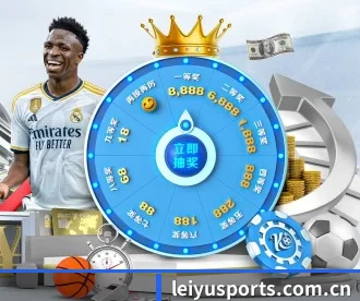 乐鱼体育全站 APP（LEYUSPORTS）